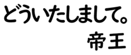 158398730