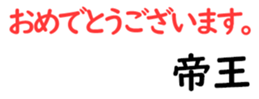 158398733