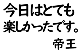 158398738