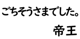 158398739