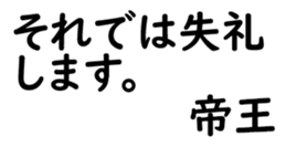 158398740