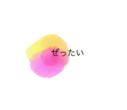 15839875