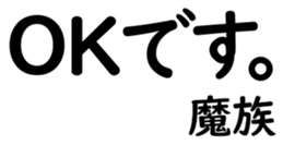158398782
