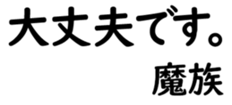 158398785