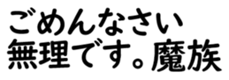 158398786