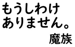 158398787