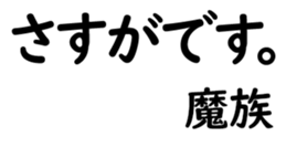 158398788