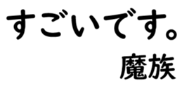 158398789