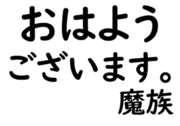 158398790