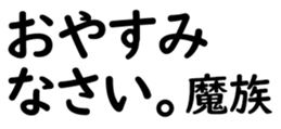 158398793
