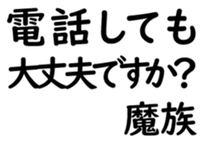 158398794