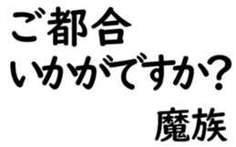 158398795