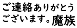 158398797