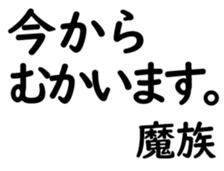 158398798