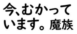 158398799