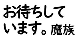 158398801
