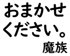 158398802
