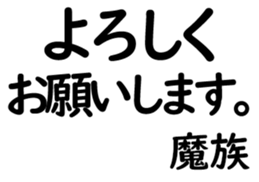 158398804