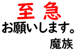 158398805