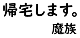 158398806