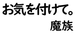 158398807