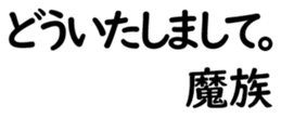 158398810