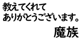 158398812
