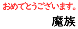 158398813