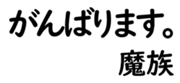 158398814