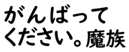 158398815