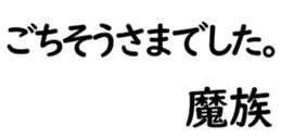 158398819