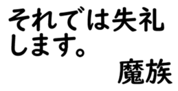 158398820