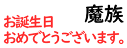 158398821