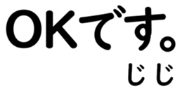 158399742