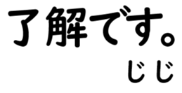 158399743