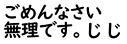 158399746