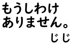158399747