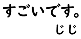 158399749