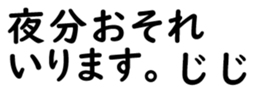 158399752