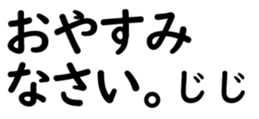 158399753