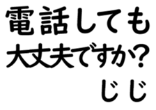 158399754