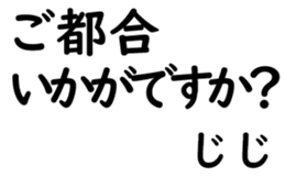 158399755