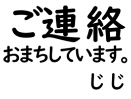 158399756