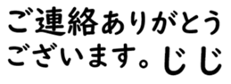 158399757