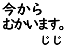 158399758