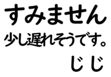 158399760
