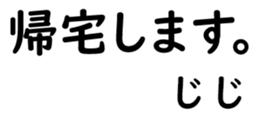 158399766