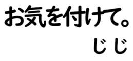 158399767