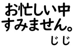 158399769