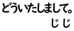 158399770